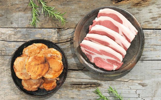 ブランド豚 “三州あおみ豚” ギフトセット 計1.3kg（ロース肉650g＆豚バラ650g） 豚肉 冷凍 H030-018