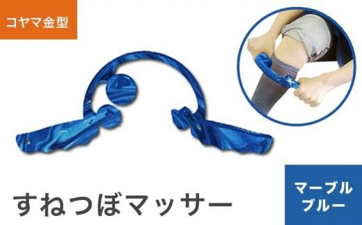 y쌧z{z˂ڃ}bT[i}[uu[jm˂ډER}^n˂ }bT[W sP  ؖ͂ mC-505n
