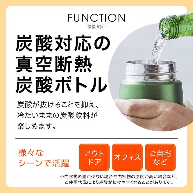 タイガー魔法瓶 真空断熱炭酸ボトル MTA-T150KS スチール 1.5L【 大阪府門真市 家電 電化製品 キッチン家電 生活家電 新生活 新生活応援 】 272230_AZ042VC03