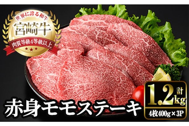 y{茧쒬z{苍  Xe[L(v1.2kgE4400g×3P)   јa {苍 uha Ⓚ Y  Ԑg Xe[L {茧Y yYM-04zyYAMATOЁz