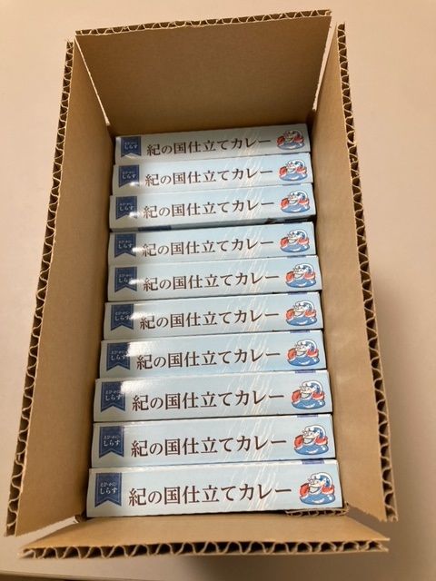 紀の国仕立て カレー （えび・かに・しらす） 6食 中辛 1人前160g（A1194-1）