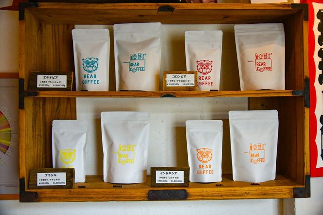 コーヒー 世界を旅するコーヒー豆 オリジナルブレンド ドリップバッグ 1袋 rear coffee ｜ 飲料 嗜好品 カフェイン 珈琲 coffee ブレンド 伊那 長野 信州 ふるさと納税【004-03】