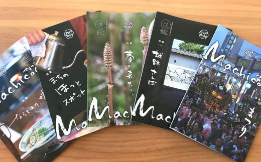 y茧ԊszԊ܂U}KWMachicocoi}`RRjNԍwǁiN4j y725z