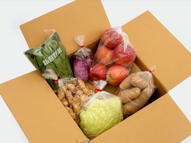 野菜 果物 おまかせ 詰め合わせ セット フルーツ 旬 旬の野菜 旬のフルーツ 季節の野菜 季節のフルーツ 季節の果物 産地直送 お楽しみ袋 青森 青森県 鰺ヶ沢町世界自然遺産 白神山地のまちから お楽しみ 高評価 冷蔵 冷蔵配送