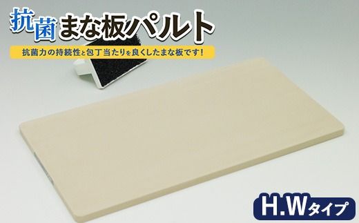 y錧yYszRۂ܂ȔupgvH.W^Cv ւ̔zs