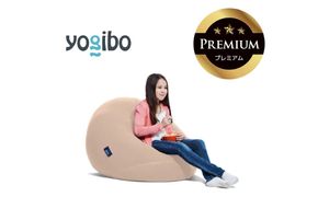 Yogibo Drop Premium（ヨギボー ドロップ プレミアム）＜ライトグレー＞【ビーズクッション ビーズ 座椅子 椅子 クッション ビーズソファー ビーズソファ 新生活 プレゼント インテリア 家具 ベッド ゲーム】-[G763-15]