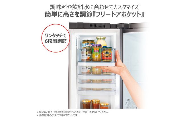 東芝 冷蔵庫 【標準設置費込み】 356L 3ドア 右開き 冷凍冷蔵庫 GR-Y36SV(ZH) 141305_KV195