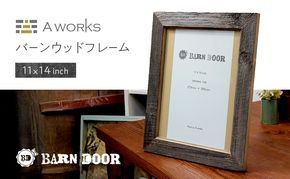 バーンウッドフレーム 11×14inch　壁掛け 木製 ウッド 木 シンプル おしゃれ 北米 アンティーク ヴィンテージ モダン 写真フレーム