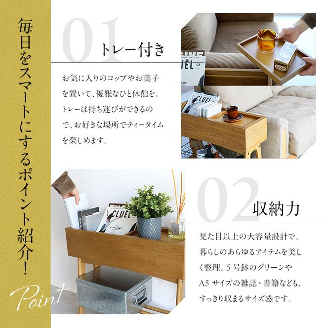 Multi Rack マルチラック インテリア おしゃれ 市場家具