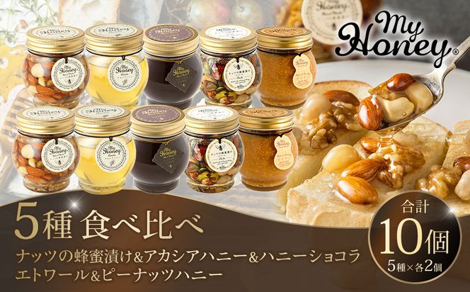 y挧khz358.ibc̖IЂAJVAnj[nj[VRGg[s[ibcnj[̃Zbg@eQ 313726_AR004