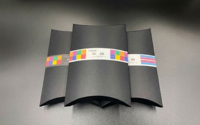 ネームストラップ 伊賀 組紐 虹紐 ( 白フチ ) ( 長さ約95cm × 幅約0.9cm × 重量約25g ) ijyu0001-1