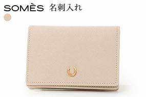 SOMES PT-79 名刺入れ アイボリー [ソメスサドル 北海道 砂川市 12261070] 名刺 革  革製品 レザー 牛革 ビジネス 国産 シンプル メンズ レディース 贈り物 ソメス ふるさと納税