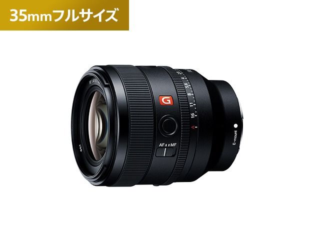 ymKczfW^J[E}Eg]pY@FE 50mm F1.4 GM | \j[ J Y 