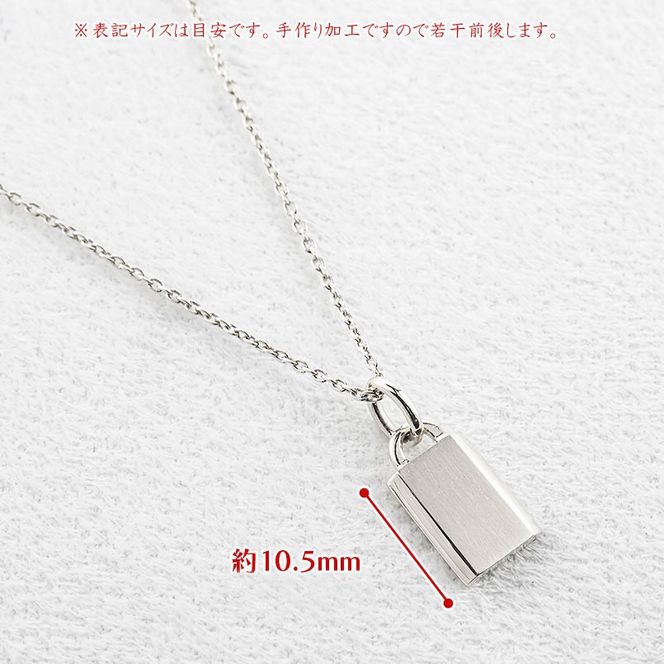 純プラチナ インゴット型 ペンダントトップ レディース pt999 造幣局検定刻印付き プレート ネックレス チャーム 260616200pt999c SWAA400-b