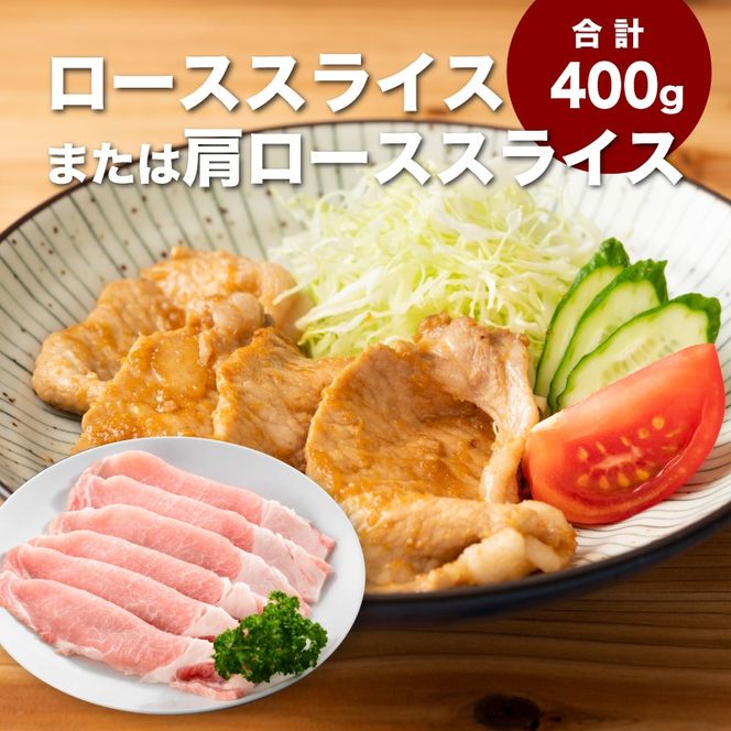 宮崎県産豚肉3.2kgセット K65_0009