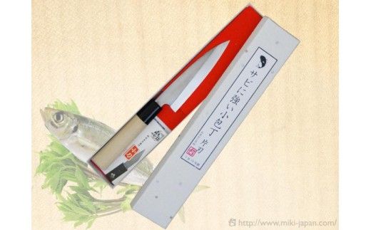 サビに強い片刃小包丁 120