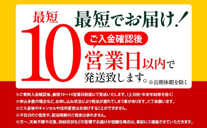エリエール 消臭＋トイレットティシュー ダブル25m 12R 6パック 計72ロール 最短 10日以内配送 最短配送 トイレットペーパー 香りつき まとめ買い ペーパー 紙 防災 常備品 備蓄品 消耗品 備蓄 日用品 北海道 赤平市 