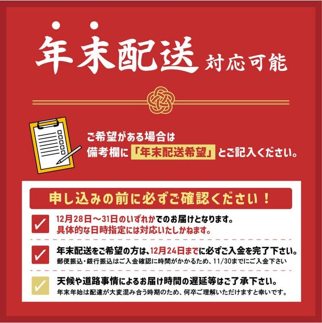 【12/24まで年内配送・年末配送可】 うにの貝焼き 150g 75g × 2個 焼きウニ 無添加 天然 ムラサキウニ 魚貝類 ウニ うに 焼きうに 加工品 惣菜 [56500611_2]