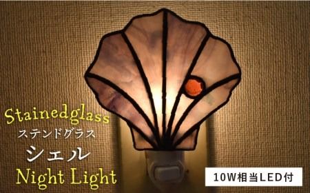 yszXehOX iCg Cg SNL-3 VFstyAgGGgAzƖ CeA H|i [ARF029]