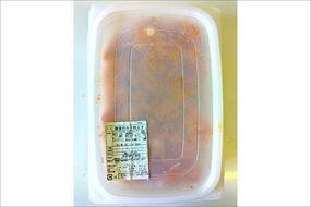 【訳あり!】有色辛子明太子(ばらこ)2kg（1kg×2個）【株式会社木村食品】_HA1756