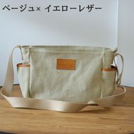 【ベージュ×イエローレザー】SB-07 倉敷帆布×革 レザー ショルダーバッグ  Z130VC02