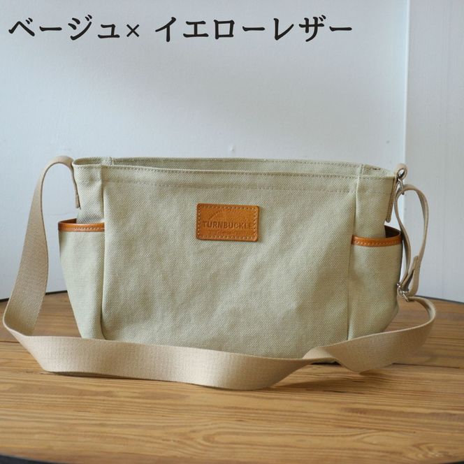 【ベージュ×イエローレザー】SB-07 倉敷帆布×革 レザー ショルダーバッグ  Z130VC02