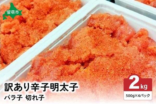 ykCGsz󂠂 hqq oq؂qi500g×4pbNj@ ЂƂTCY s ܂ ܂ ͂̂ y  pX^ Ђ  CN CY C̍K   󂠂 A 킯 