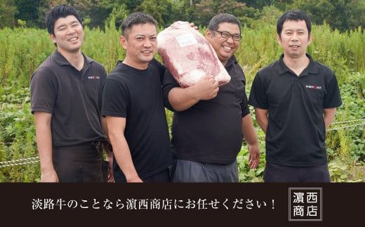淡路牛100％ ビーフカレー 200g×20袋　レトルトカレー 保存食 ビーフカレー
