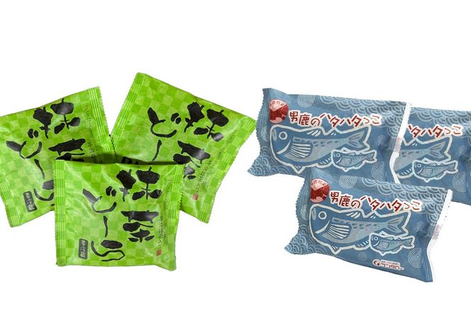 男鹿のハタハタっこと抹茶ど～らの詰合せ（各12個）ゴンタロー|23_gnt-031201