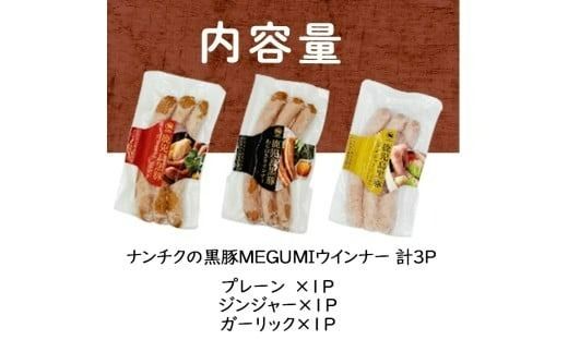 yuzuszY؎gpIMEGUMIECi[3Zbg(v[EWW[EK[bN e1P)v3P a0-343