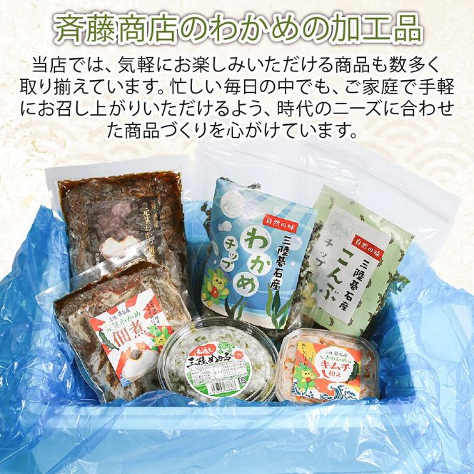 y茧Dnsz݂߂ 200g×7P ߂  Ju C OY 茧 Dns [saitou012]