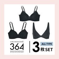 【ウンナナクール】364 シンプル＋レース＋コットン＜LLサイズ＞ブラック 3枚セット【ワコール】 261009_A-KV008VC04B