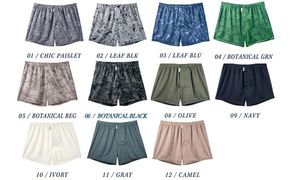 メンズ 下着 ショート トランクス Mサイズ 5枚 / 無地 / 08：Olive×08：Olive×09：Navy×09：Navy×11：Gray / ZIVANE ジバン / 締め付け感の無い / 専用BOX付き アンダーウェア