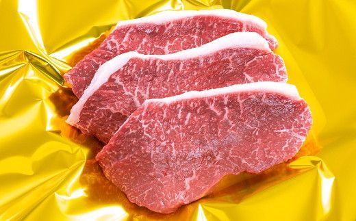 松阪牛ステーキ食べ比べ定期便（～7月受付・8月から毎月発送）【8-38】