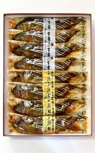 【2-161】うおすけ 元祖鮎の甘露煮と子持鮎B　US－021