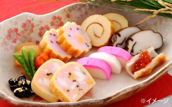 【2025年12月〜発送】【年内配送】お正月用 7種詰め合わせ 日の入セット / かまぼこ 蒲鉾 練り物 年末 正月 おせち 年内発送 / 南島原市 / しきしま蒲鉾[SAR016]