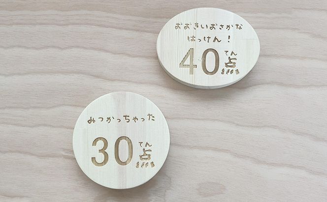 さかなつり (かに) 7種類の海の生き物たちと釣り竿のセット 木製 おもちゃ 知育 インテリア プレゼント 贈り物