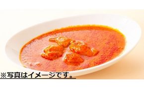 【インド亭】レッドチリカレー20個入：辛さの中にコクと旨味のある激辛カレー※沖縄、離島への発送はできません。ご了承ください。