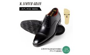 スコッチグレイン ビジネスシューズ メンズ オデッサIII 908 パンチドキャップトゥ 革靴 本革 日本製 E 送料無料 ギフト