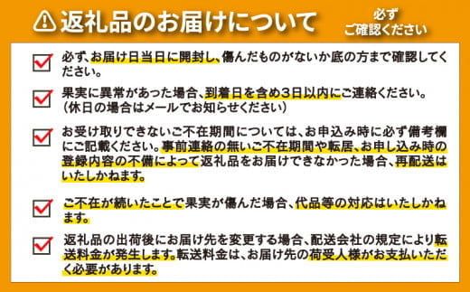 【ふるさと納税】先行予約 訳あり  愛南ゴールド S～Mサイズ 約8kg 河内晩柑 柑橘 フルーツ 果物 蜜柑 みかん くだもの 家庭用 傷 不揃い  サイズミックス かわち ばんかん 和製 グレープフルーツ デザート甘い ジューシー 特産品 国産 農園 直送 愛媛県 愛南町 和家農園