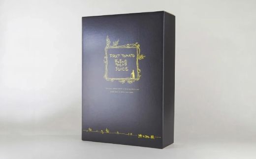 ぎゅぎゅっとフルトマ 金ラベル (11度）・黒ラベル（9度）・赤ラベル（8度）500ml×3本セット / トマトジュース 野菜ジュース 無塩 飲み比べ ギフト 土佐市【池トマト】[BQAG056] [BQAG056]