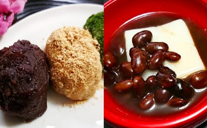 もち米 特別栽培れんげ米 日進市産もち米 5kg×2袋 米 コメ お米 モチ米 餅米 お餅 おもち 粘り強い 特別栽培米 日進市 愛知県