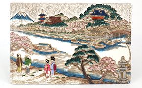 【文庫屋大関】パーソナルホルダー　浮世絵　待乳山【皮革工芸品】 ファッション 小物 シンプル パスポートケース 病院セット 型押し 大関卯三郎 牛革 