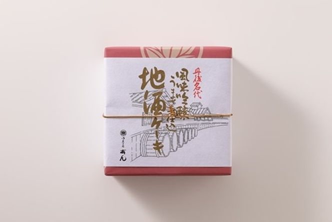 地酒ケーキ　しっとりふわふわ カステラ風ケーキ／地酒ケーキ 1個（400g） 地酒 ケーキ お菓子　AP00008