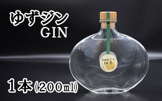 yRxm쒬z䂸WiGINjP{(200ml)@䂸 M Y Mq W Xsbg k kn GIN R ܂Ȃ   m xm쒬