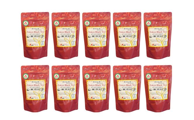 木下園の国産「東京紅茶」 リーフタイプ５０ｇ×10パックセット HAI010
