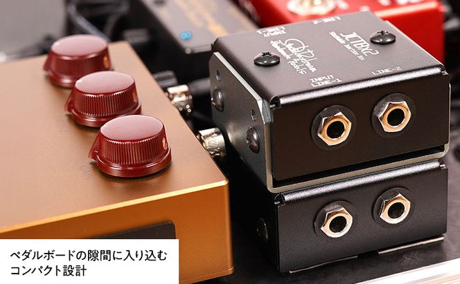 JCTBx2 V2.0 StudioDaydream ジャンクションボックス モノ ステレオ エフェクター ギター 音響機器