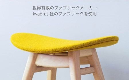 nomade stool 〈 Beech × Yellow 〉 糸島市 / nomade design [AIF003]