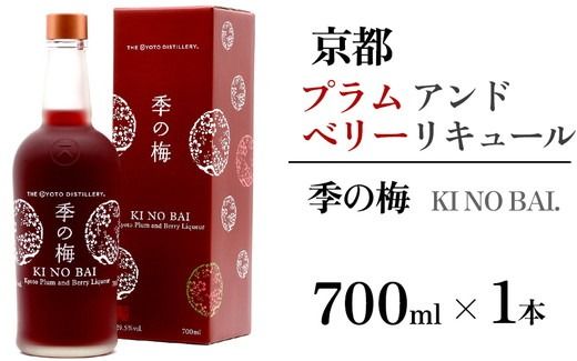 ys{TszsvAhx[L[ G̔~ 700ml×1{ ዞs  AR[ m n Mtg v[g  JNe Wpj[YW  Y Xsbc Ì