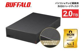 BUFFALO 外付けハードディスク 2TB 外付け HDD 録画用外付けHDD 録画用 家電